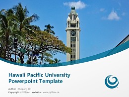 Hawaii Pacific University Powerpoint Template Download | 夏威夷太平洋大学PPT模板下载