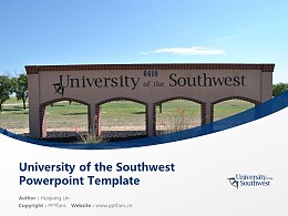 University of the Southwest Powerpoint Template Download | 西南学院PPT模板下载