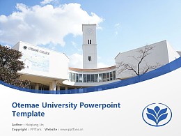 Otemae University Powerpoint Template Download | 大手前大学PPT模板下载