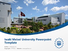 Iwaki Meisei University Powerpoint Template Download | 岩木明星大学PPT模板下载