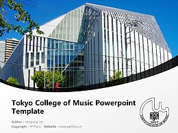 Tokyo College of Music Powerpoint Template Download | 东京音乐大学PPT模板下载