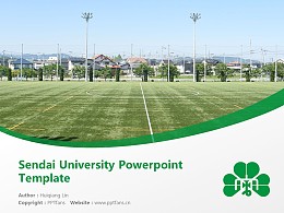 Sendai University Powerpoint Template Download | 仙台大学PPT模板下载