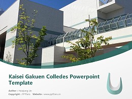 Kaisei Gakuen Colledes Powerpoint Template Download | 郡山女子大学PPT模板下载