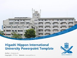 Higashi Nippon International University Powerpoint Template Download | 东日本国际大学PPT模板下载