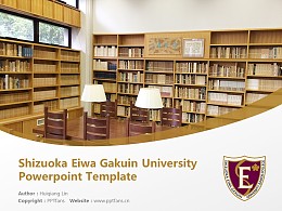 Shizuoka Eiwa Gakuin University Powerpoint Template Download | 静冈英和学院大学PPT模板下载
