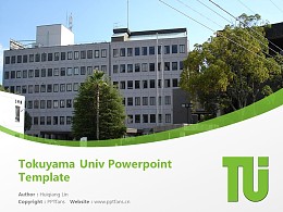 Tokuyama Univ Powerpoint Template Download | 德山大学PPT模板下载