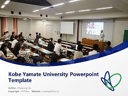 Kobe Yamate University Powerpoint Template Download | 神户山手大学PPT模板下载