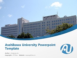Asahikawa University Powerpoint Template Download | 旭川大学PPT模板下载