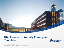 Ube Frontier University Powerpoint Template Download | 宇部开拓大学PPT模板下载