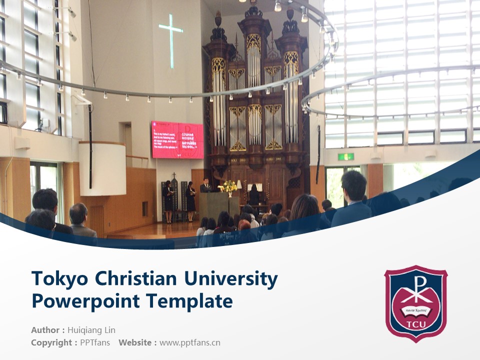 Tokyo Christian University Powerpoint Template Download | 東京基督教大學(xué)PPT模板下載_幻燈片預(yù)覽圖1