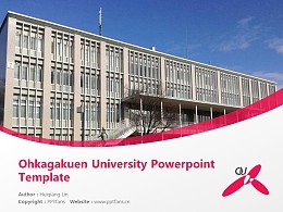 Ohkagakuen University Powerpoint Template Download | 樱花学园大学PPT模板下载