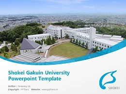 Shokei Gakuin University Powerpoint Template Download | 尚絅大学PPT模板下载