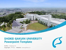 SHOKEI GAKUIN UNIVERSITY Powerpoint Template Download | 尚絅学院大学PPT模板下载