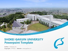 SHOKEI GAKUIN UNIVERSITY Powerpoint Template Download | 尚絅学院大学PPT模板下载