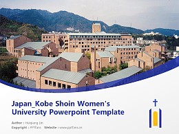 Japan Kobe Shoin Women’s University Powerpoint Template Download | 神户松荫女子学院大学PPT模板下载