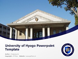University of Hyogo Powerpoint Template Download | 兵库县立大学PPT模板下载
