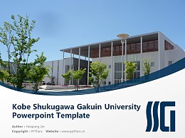 Kobe Shukugawa Gakuin University Powerpoint Template Download | 神户夙川学院大学PPT模板下载
