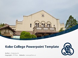 Kobe College Powerpoint Template Download | 神户女学院大学PPT模板下载