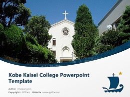 Kobe Kaisei College Powerpoint Template Download | 神户海星女子学院大学PPT模板下载