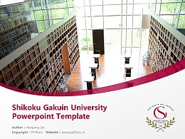 Shikoku Gakuin University Powerpoint Template Download | 四国学院大学PPT模板下载