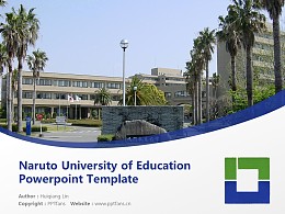 Naruto University of Education Powerpoint Template Download | 鸣门教育大学PPT模板下载