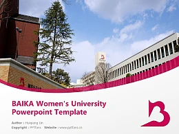BAIKA Women’s University Powerpoint Template Download | 梅花女子大学PPT模板下载