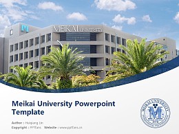 Meikai University Powerpoint Template Download | 明海大学PPT模板下载