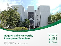 Nagoya Zokei University Powerpoint Template Download | 名古屋造形艺术大学PPT模板下载