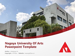 Nagoya University Of Arts Powerpoint Template Download | 名古屋艺术大学PPT模板下载