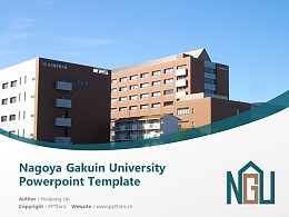 Nagoya Gakuin University Powerpoint Template Download | 名古屋学院大学PPT模板下载