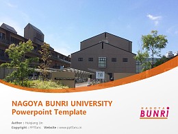 NAGOYA BUNRI UNIVERSITY Powerpoint Template Download | 名古屋文理大学PPT模板下载