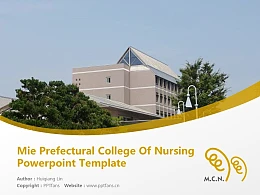 Mie Prefectural College Of Nursing Powerpoint Template Download | 日本津市的公立大学PPT模板下载
