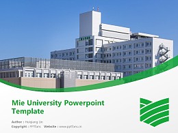 Mie University Powerpoint Template Download | 三重大学PPT模板下载