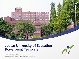 Joetsu University of Education Powerpoint Template Download | 上越教育大学PPT模板下载