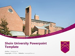 Shoin University Powerpoint Template Download | 松荫大学PPT模板下载