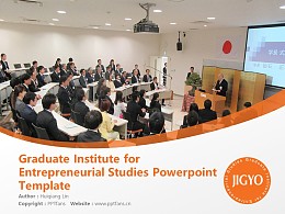 Graduate Institute for Entrepreneurial Studies Powerpoint Template Download | 事业创造大学院大学PPT模板下载