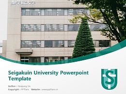 Seigakuin University Powerpoint Template Download | 圣学院大学PPT模板下载