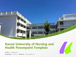 Kansai University of Nursing and Health Powerpoint Template Download | 顺心会看护医疗大学PPT模板下载