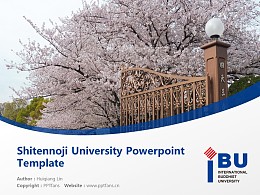 Shitennoji University Powerpoint Template Download | 四天王寺国际佛教大学PPT模板下载