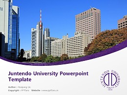 Juntendo University Powerpoint Template Download | 顺天堂大学PPT模板下载