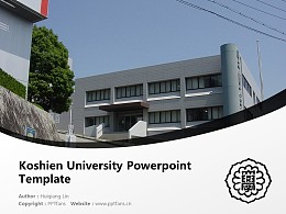 Koshien University Powerpoint Template Download | 甲子园大学PPT模板下载