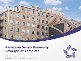 Kanazawa Seiryo University Powerpoint Template Download | 金泽星陵大学PPT模板下载