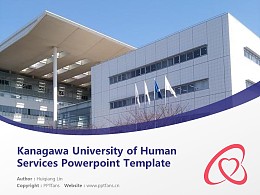 Kanagawa University of Human Services Powerpoint Template Download | 神奈川县立保健福利大学PPT模板下载