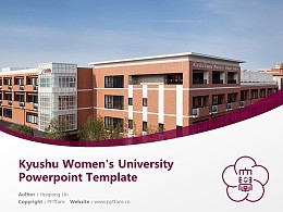 Kyushu Women’s University Powerpoint Template Download | 九州女子大学PPT模板下载