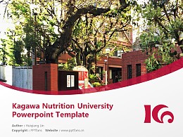 Kagawa Nutrition University Powerpoint Template Download | 女子营养大学PPT模板下载