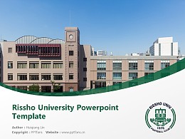 Rissho University Powerpoint Template Download | 立正大学PPT模板下载