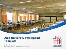Aino University Powerpoint Template Download | 蓝野大学PPT模板下载