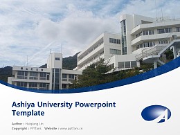 Ashiya University Powerpoint Template Download | 芦屋大学PPT模板下载