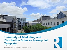University　of Marketing and Distribution Sciences Powerpoint Template Download | 流通科学大学PPT模板下载