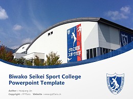 Biwako Seikei Sport College Powerpoint Template Download | 琵琶湖成蹊体育大学PPT模板下载